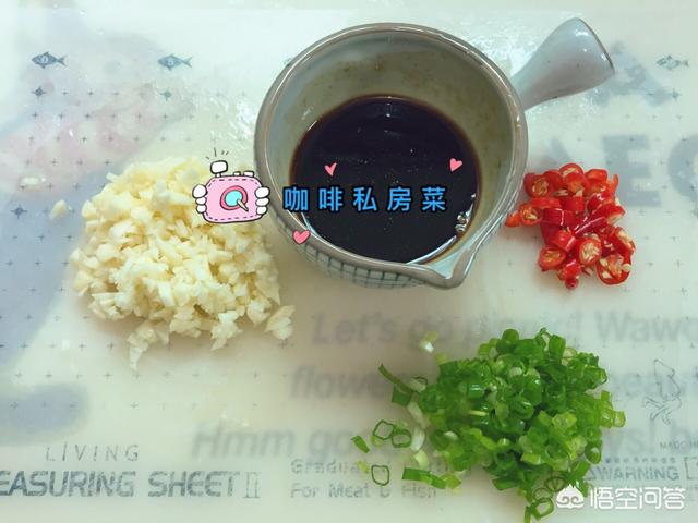 (肉炒红薯粉的家常做法)炒冬瓜红薯粉的家常做法?