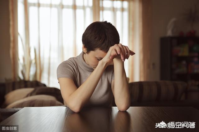 神经官能症、抑郁症是因为心理承受能力太差吗？