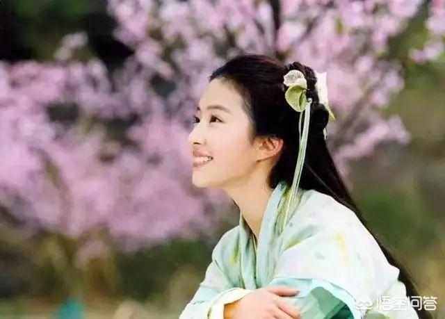 刘亦菲闺蜜:你如何评价“仙子”刘亦菲？