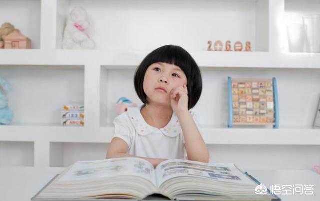 孩子语音黄金期是什么时候英语学习几岁比较好