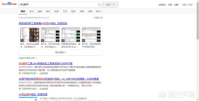 侯珊燕个人资料图片:如何评价电视剧《猎毒人》中饰演江伊楠的演员侯梦莎？