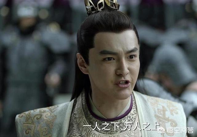 文梅森三兄弟:乱世三义最后的结局是什么？