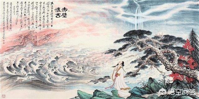 杨慎《滚滚长江东逝水》与苏轼《赤壁怀古》的词意雷同吗？为什么？