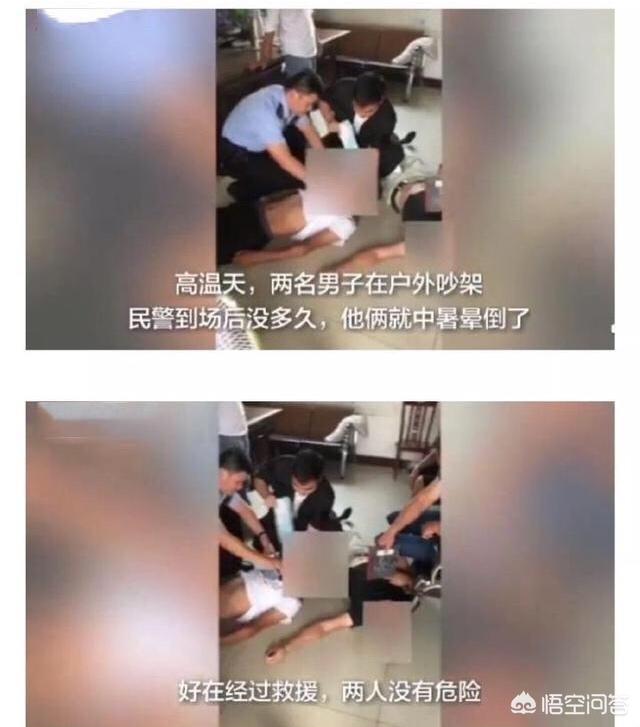 头条问答 你被哪些莫名其妙击的段子击中过笑点 呆猪一笑的回答 0赞
