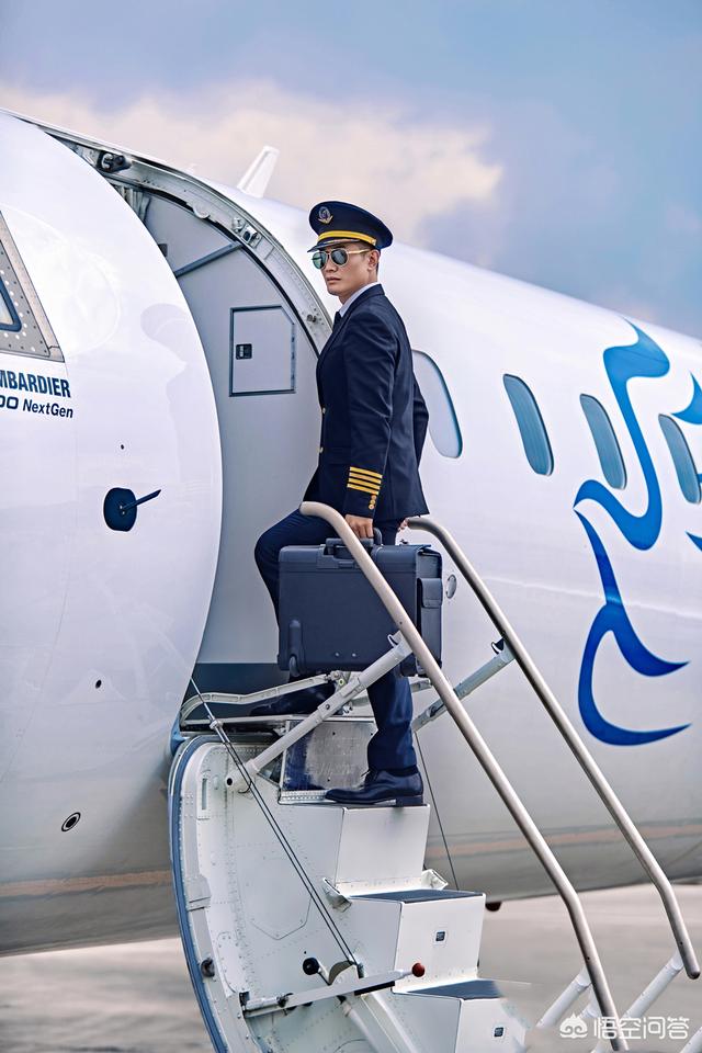 头条问答 - 你觉得飞机机长可以环游世界,他快乐吗?(26个回答)