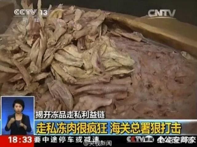 油炸毒蜘蛛:僵尸肉能不能吃，为什么？