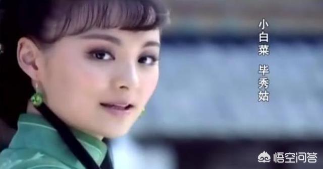 清四大奇案:清末奇案“杨乃武与小白菜案”，为何会导致上百名官员被革职？