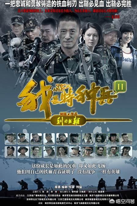马程程:影视领域，演青春偶像电视剧你们都喜欢哪些女主角？为什么？