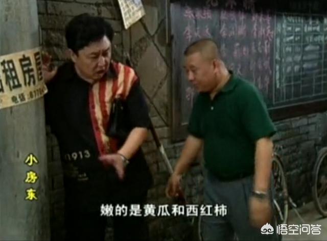 郭德纲电视剧:郭德纲参演的影视剧为什么都是烂片