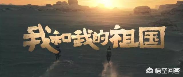 陈飞宇点赞事件:大家觉得星二代陈飞宇怎么样？