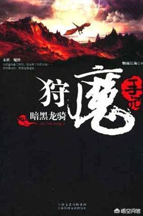 现在闹书荒,和《剑来》一个级别的书,有深度有大道理的书,有推荐吗？
