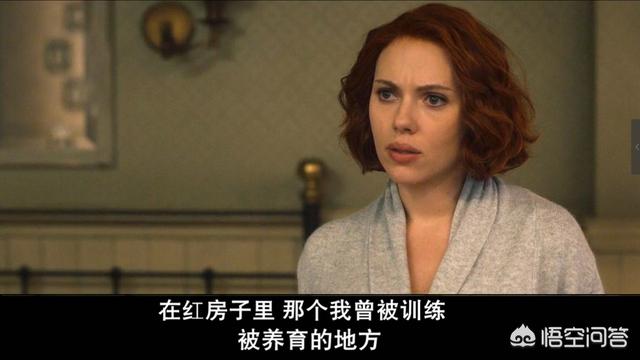 雷切尔薇姿:电影冒险王里经盒到底是什么东西？