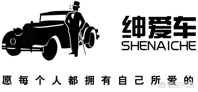 我的车是国三的，请问能开多久，怎么样？谢谢？