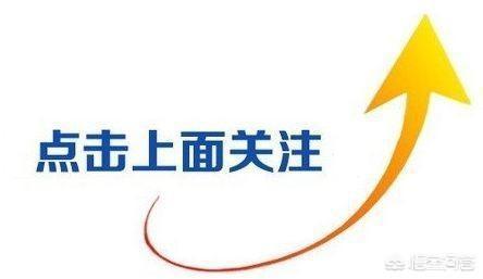 想做施工员可是要去哪里学，要学多久呢？