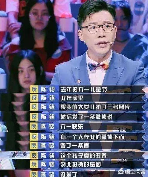 奇葩说第四季辩手名单:《奇葩说》中的辩手你最喜欢谁？为什么？