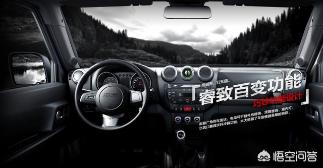 新款北京吉普车,车友们，新款BJ40怎么选？
