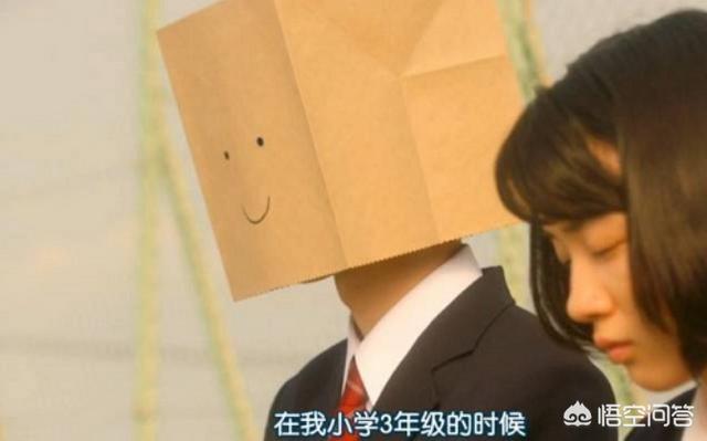 头条问答 有哪些日剧让你眼前一亮 阿cat的回答 0赞