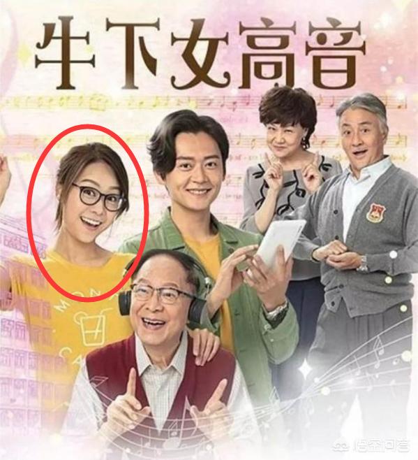 tvb没想放弃黄心颖:如何看待马国明在黄心颖出轨事件曝光后的回应？