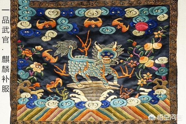 雍正王朝中：年羹尧被罢免了大将军，降级为杭州将军，这个官职到底有多大权力？插图36