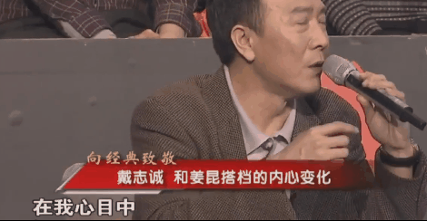 侯宝林谢东:相声圈里发生的哪些事，能轻易毁掉你的三观？