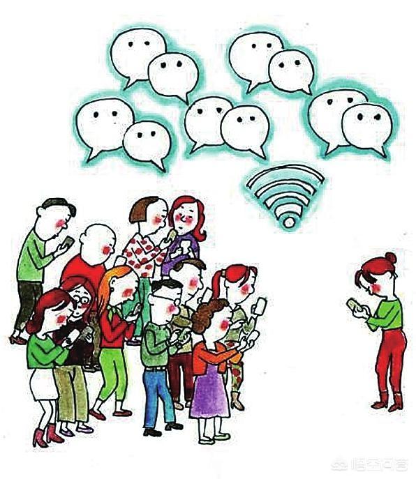 <a href=https://maguai.com/list/256-0-0.html target=_blank class=infotextkey>朋友圈</a>应该屏蔽家长:<a href=https://maguai.com/list/256-0-0.html target=_blank class=infotextkey>朋友圈</a>该屏蔽父母吗？你是怎么处理这件事情的呢？