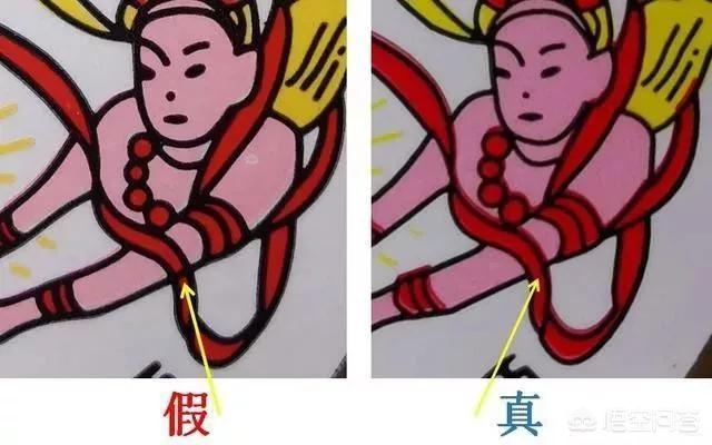 市面上的茅台酒有多少是真的？如何辨别真假？插图77