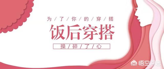 波斯猫儿高跟鞋:埃及脚到底适合穿什么样的高跟鞋？