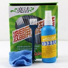 清洁巾,请问你们的毛巾多久消毒一次？