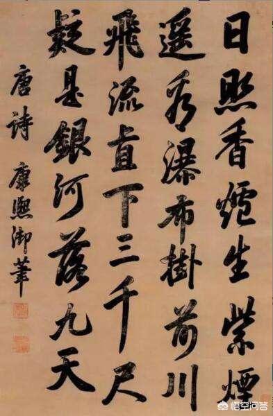 北京十大灵异事件:康熙题写的“避暑山庄”的“避”真的是“天下第一错字”吗