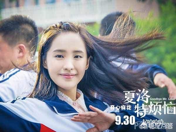 王智道歉:snh48姜杉私联是怎么被发现的？