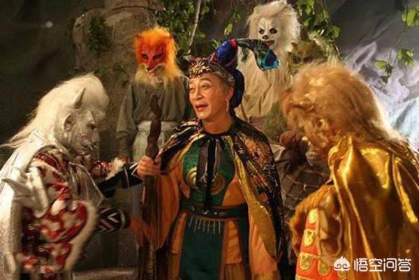 头条问答 - 《西游记》中,为什么大家都觉得黄狮精最冤?(4个回答)