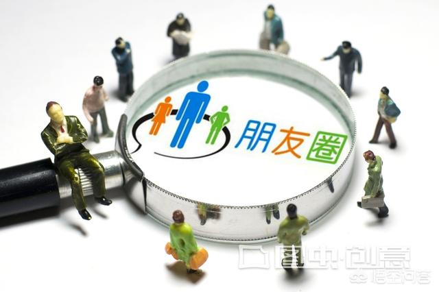 广告公司朋友圈宣传语:你觉得应该为公司分享宣传广告到朋友圈吗？
