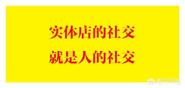 餐饮业用小程序作为引流工具适合吗