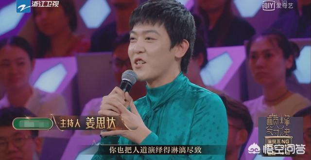 演员请就位第一季冠军:最近看了《演员请就位》和《我就是演员》，大家觉得哪家强呢
