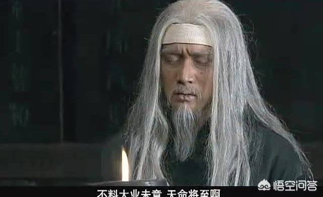 诸葛亮逝世后蜀汉政权的接班人顺序,为何姜维只能排第五？
