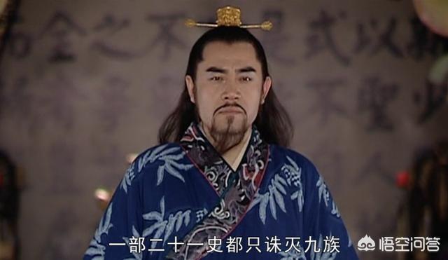 彭王者:《大明王朝1566》中的严世蕃跟他爹严嵩比差在哪里