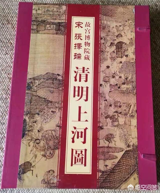 中国民间故事背景图，《清明上河图》背后有怎样的故事