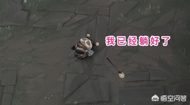 LOL：什么英雄比较好混到钻石,而且不容易被队友喷？
