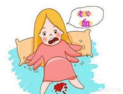 孕产前征兆:孕妇产前征兆 顺产前有什么征兆？该做哪些准备？