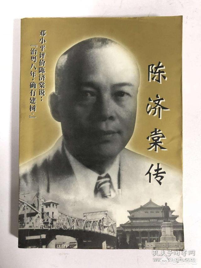 中国历史谜案介绍，你知道历史上，发生过哪些恩怨分明的历史事件吗