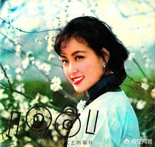 北影媛媛:谁还记得北影厂的三朵金花，现在她们都干什么？