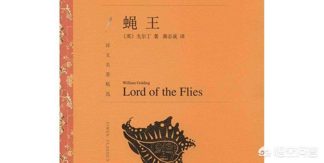 少年的你的结局解析:你如何理解《少年的你》的结局？