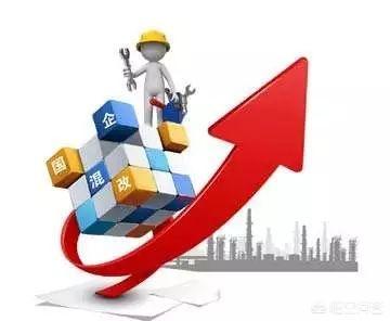 【关于三供一业政策解读】如何定义三供一业里面的家属区？