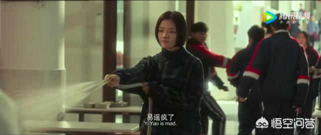 悲伤逆流成河电影结局:为什么有些人看《悲伤逆流成河》时哭到不行？