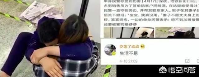 如果一个男人不抽烟、不喝酒、不赌博、很少(几乎)发朋友圈,这样的人从事什么职业比较好？