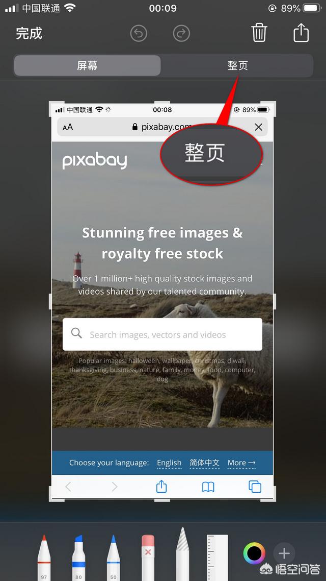 我的世界有什么指令，怎么用(我的世界指令怎么弄)