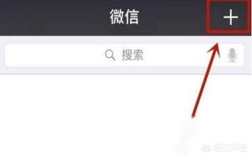 重新安装微信后，微信的聊天记录怎么恢复