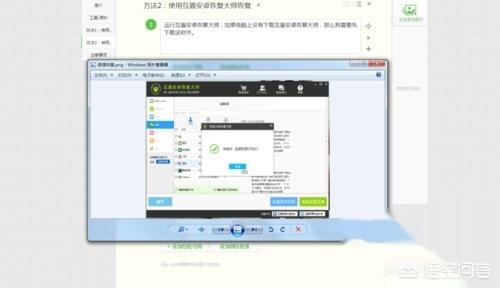 重新安装微信后，微信的聊天记录怎么恢复