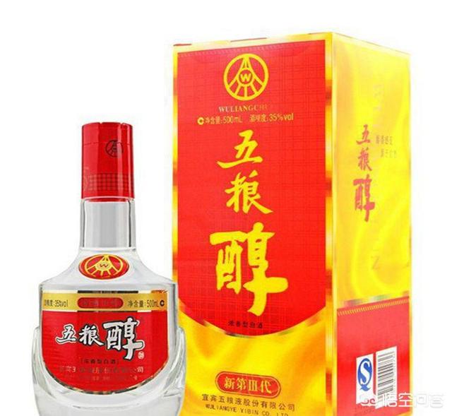 求大神们推荐一款百元左右纯粮食酒,可以自己平时喝或者存放三年五年的？