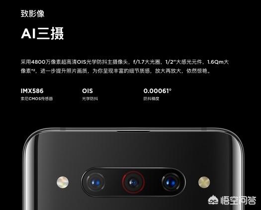 努比亚手机性能怎么样？想双十一换机？